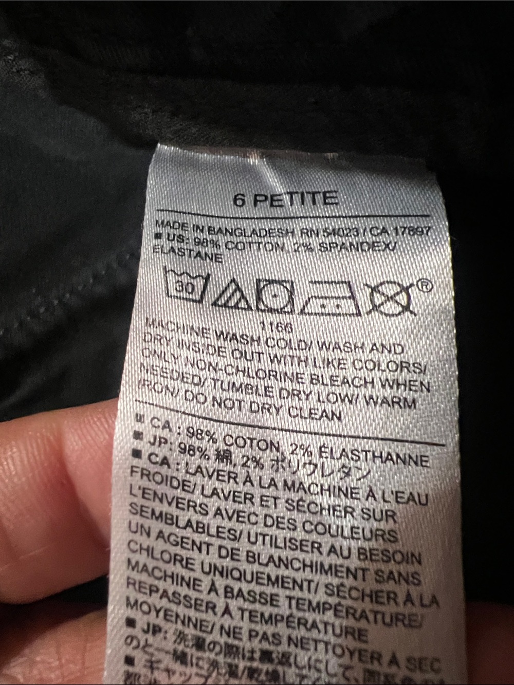 Banana Republic Black Cargo Pants - Relaxed Tech Utility - Picture 3 of 11